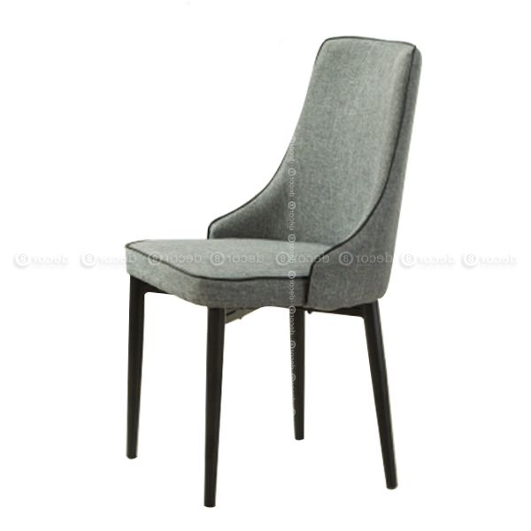 Baker Upholstered High Back With Best And Newest High Back Dining Chairs (View 17 of 20)
