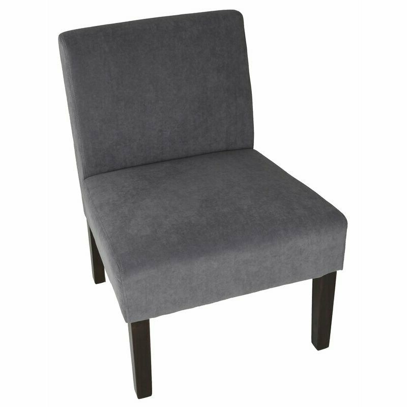 Harland Modern Armless Slipper Chair For Harland Modern Armless Slipper Chairs (View 3 of 20)