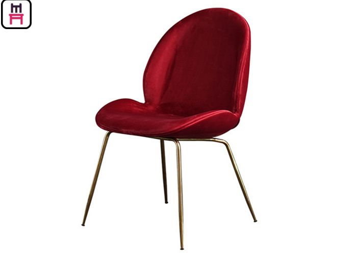 Red Blue Velvet Beetle Lounge Chair , Dining Room Chairs Regarding Lounge Chairs With Metal Leg (View 18 of 20)