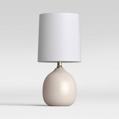 Textured Ceramic Mini Accent Lamp White – Threshold™ | Mini Accent Within White Textured Round Accent Stools (Gallery 20 of 20)
