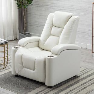 White Theater Seating You'll Love In 2021 | Wayfair In Faux Leather Ac And Usb Charging Ottomans (View 9 of 20)