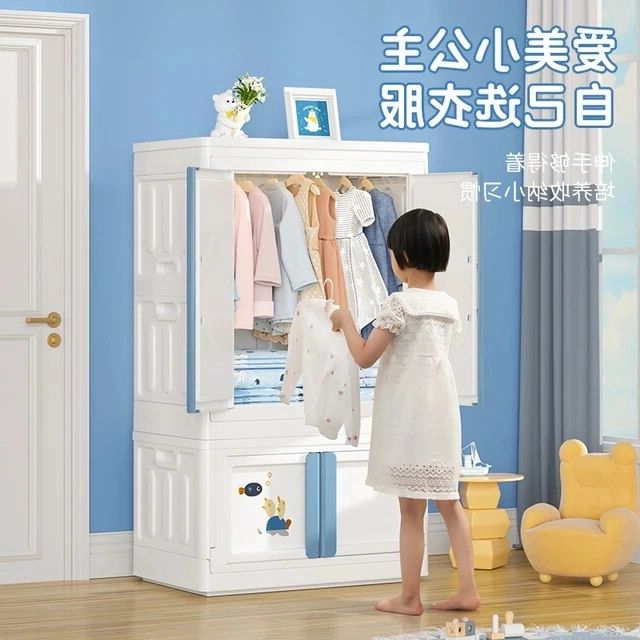 Children's Wardrobes Bedroom Clothing Organizer Kids Wardrobe Kids Closet  Can Be Stacked Storage Cabinet Foldable Storage Box – Aliexpress Inside Plastic Wardrobes Box (View 18 of 20)