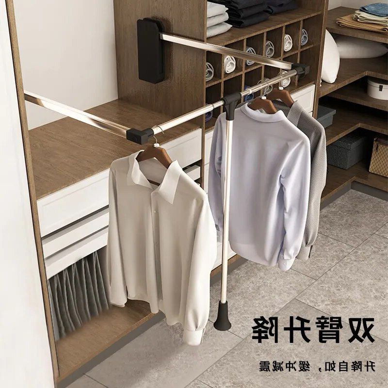Wardrobe Drop Down Clothes Rail Wardrobe Double Buffer Lift Hanger Hardware  Accessories Wardrobe Lift Hanger – Aliexpress Pertaining To Double Up Wardrobes Rails (View 15 of 20)