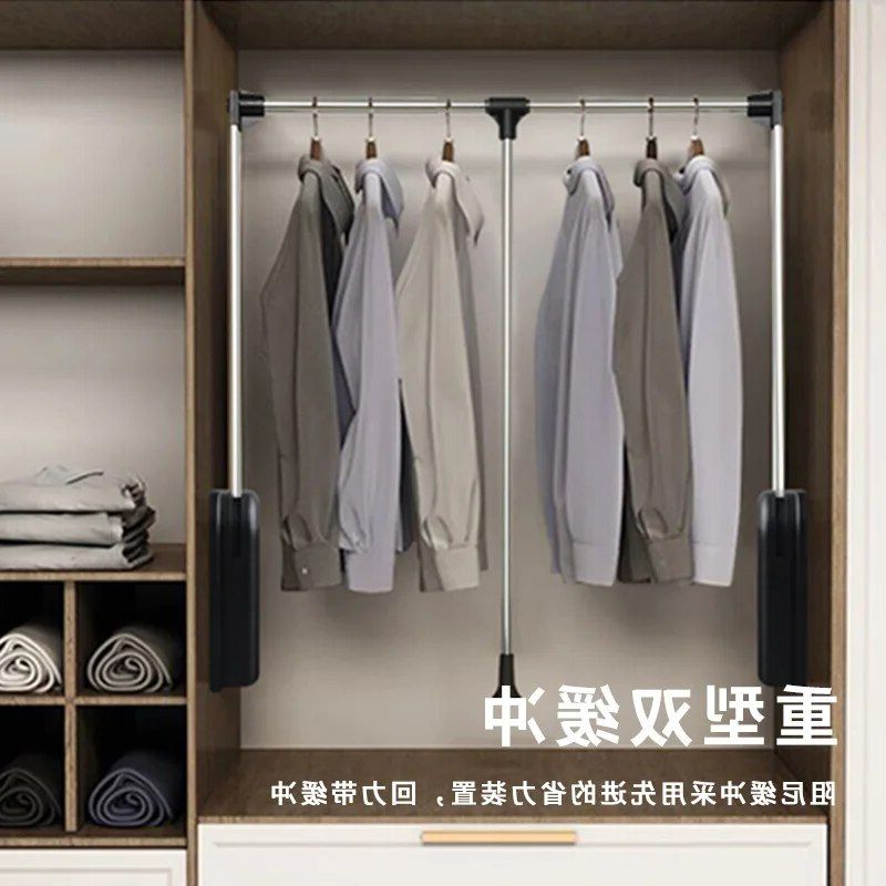Wardrobe Drop Down Clothes Rail Wardrobe Double Buffer Lift Hanger Hardware  Accessories Wardrobe Lift Hanger – Aliexpress Within Double Up Wardrobes Rails (View 12 of 20)