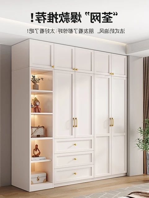 Wardrobe Household Bedroom Solid Wood Modern Storage Cabinet Combination  Wardrobe 2022 New Wardrobe – Wardrobes – Aliexpress Inside Wardrobes Chest Of Drawers Combination (View 10 of 20)