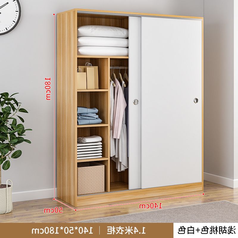 Wholesale Wholesale Wooden Bedroom Portable Width 1.4m High Quality Sliding  Door Cheap Modern Wardrobe From M (View 18 of 20)