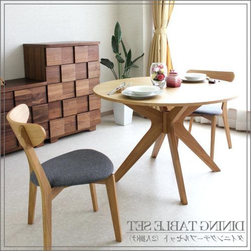 Two Seater Dining Tables (Photo 17 of 20)