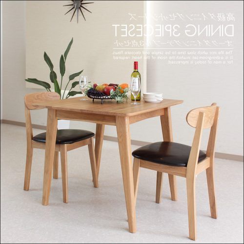 Two Chair Dining Tables (Photo 1 of 20)