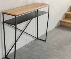 Top 20 of Dark Coffee Bean Console Tables