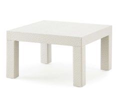 20 Inspirations Square White Coffee Tables