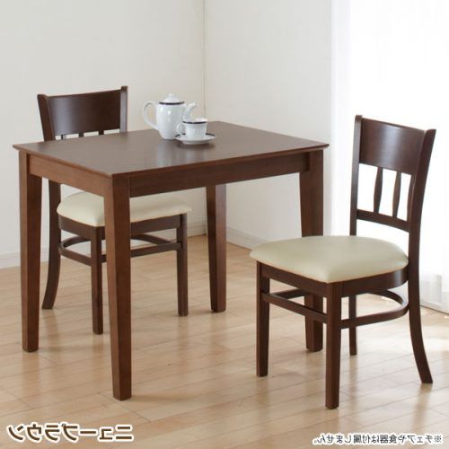 Two Seater Dining Tables (Photo 7 of 20)
