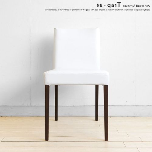White Leather Dining Chairs (Photo 13 of 20)