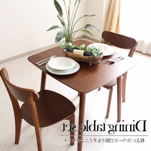 Dining Table Sets For 2 (Photo 9 of 20)