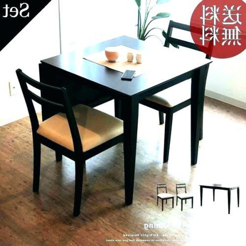 Two Person Dining Table Sets (Photo 14 of 20)